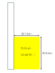 宇都宮市宮原１丁目