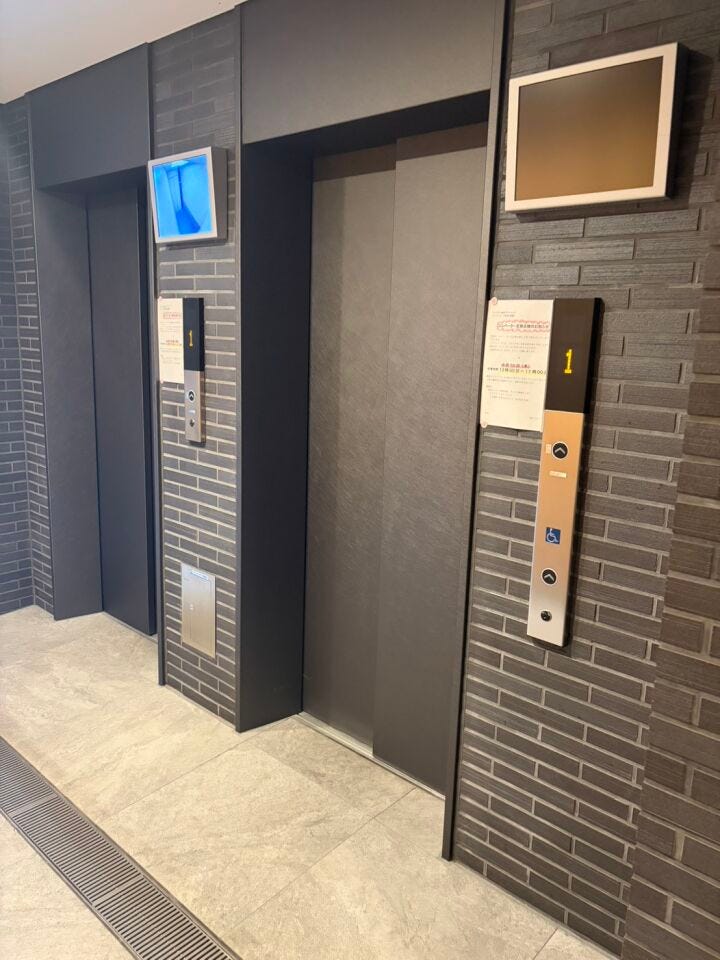エレベーター