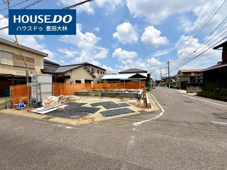 *青木小学校・猿投台中学校*
見るだけ聞くだけOK!【お気軽に資料請求!不動産のことならなんでも/ハウスドゥ豊田大林】
