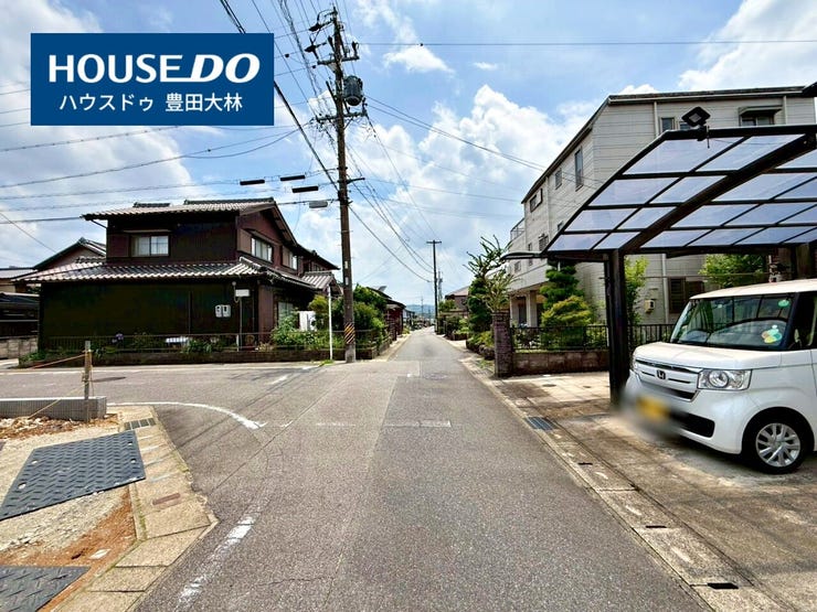 *青木小学校・猿投台中学校*
見るだけ聞くだけOK!【お気軽に資料請求!不動産のことならなんでも/ハウスドゥ豊田大林】