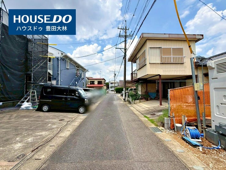 *青木小学校・猿投台中学校*
見るだけ聞くだけOK!【お気軽に資料請求!不動産のことならなんでも/ハウスドゥ豊田大林】