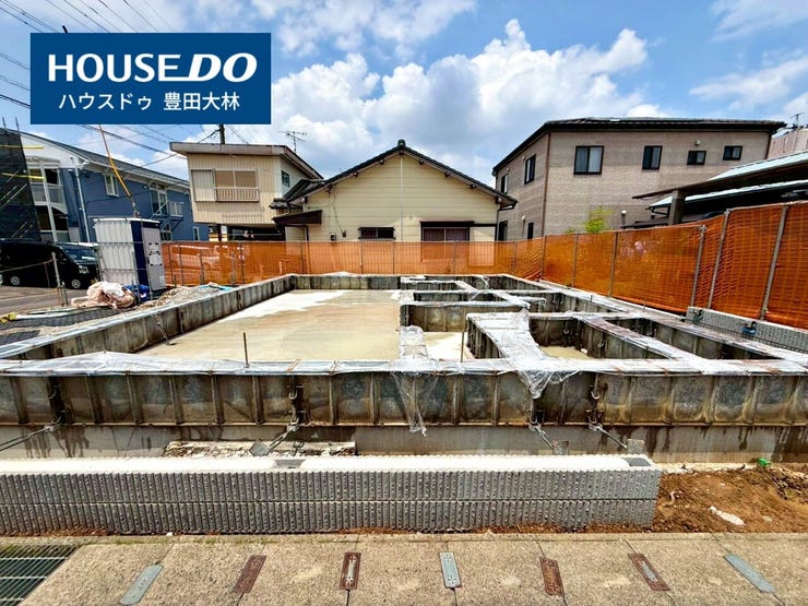 【外観】
*青木小学校・猿投台中学校*
見るだけ聞くだけOK!【お気軽に資料請求!不動産のことならなんでも/ハウスドゥ豊田大林】