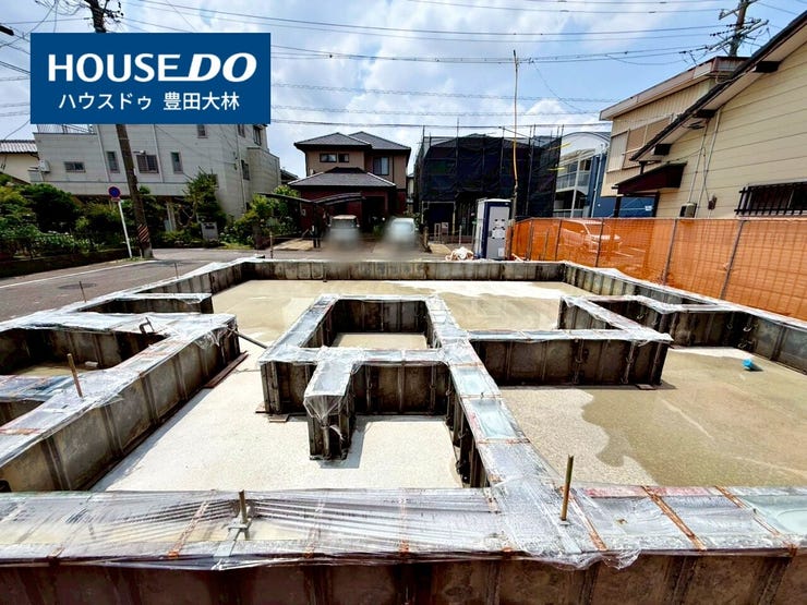 *青木小学校・猿投台中学校*
見るだけ聞くだけOK!【お気軽に資料請求!不動産のことならなんでも/ハウスドゥ豊田大林】