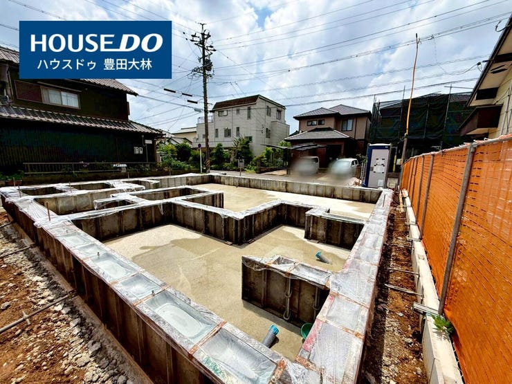 *青木小学校・猿投台中学校*
見るだけ聞くだけOK!【お気軽に資料請求!不動産のことならなんでも/ハウスドゥ豊田大林】
