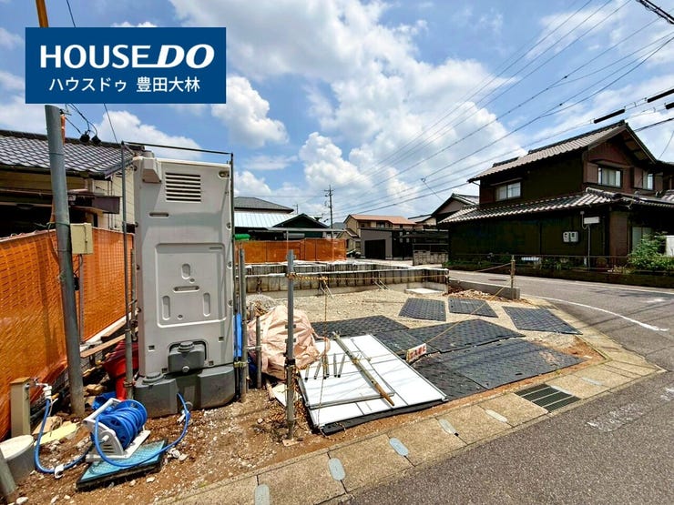 *青木小学校・猿投台中学校*
見るだけ聞くだけOK!【お気軽に資料請求!不動産のことならなんでも/ハウスドゥ豊田大林】
