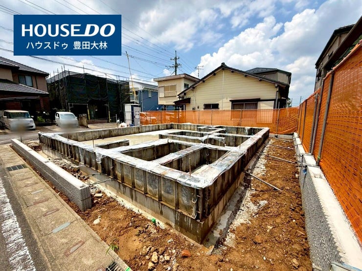*青木小学校・猿投台中学校*
見るだけ聞くだけOK!【お気軽に資料請求!不動産のことならなんでも/ハウスドゥ豊田大林】