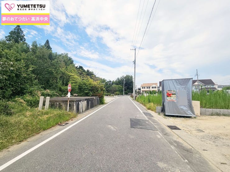平日・休日問わずお好きな時間にいつでもご内覧頂けます!