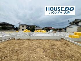 大府市朝日町５丁目