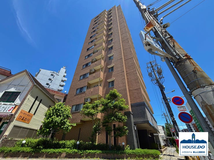【外観】
ペット可!
バス停「古出来町」まで徒歩約1分。
栄まで直通!
コンビニまで徒歩約4分!
「イオンモールナゴヤドーム前」まで徒歩約9分!お買い物に便利!
ファミリーにもピッタリの物件です♪