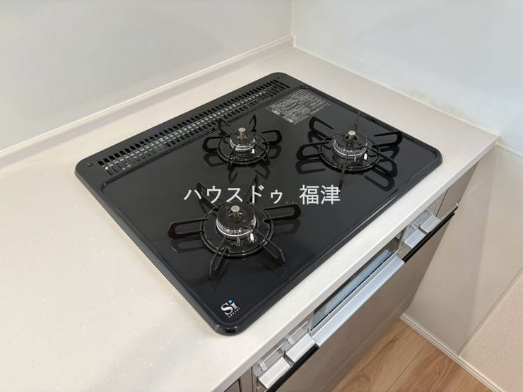 《古賀市千鳥6丁目 新築戸建》