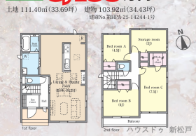 間取画像