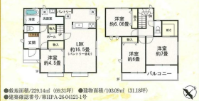 間取画像