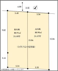 間取画像