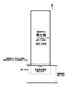 京都市南区西九条西柳ノ内町