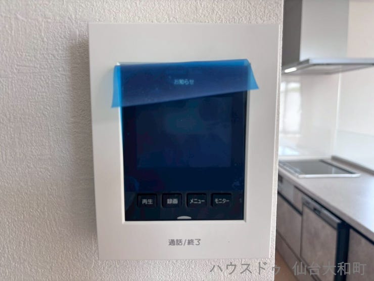 モニタ付きインターホン