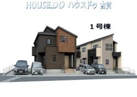 概観画像