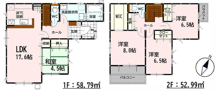 【間取り】
広々とお部屋を使えそうです。広々LDKでご家族団欒の生活をお楽しみ下さいませ。