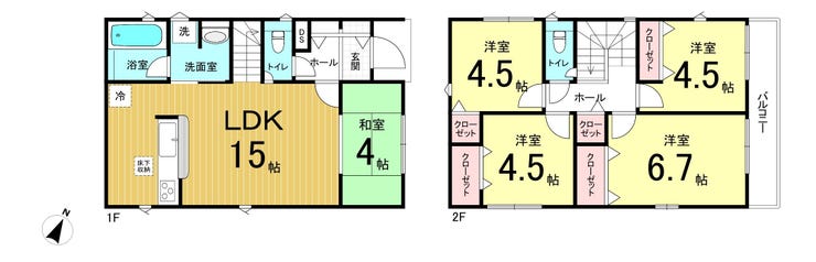 【間取り】