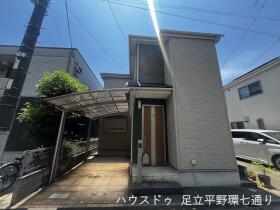 足立区弘道２丁目