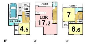 神戸市兵庫区東出町３丁目