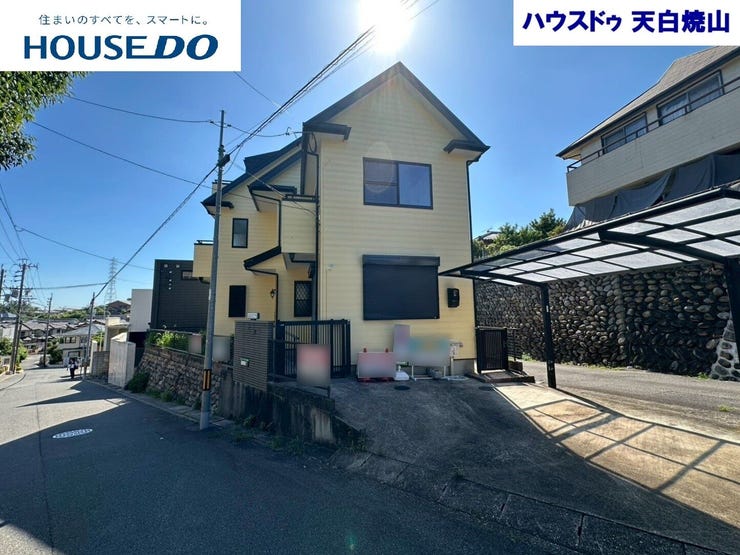 【外観】
■地下鉄名城線「総合リハビリセンター」駅 徒歩12分
■駐車1台可能(カーポート付き)