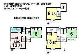 間取画像