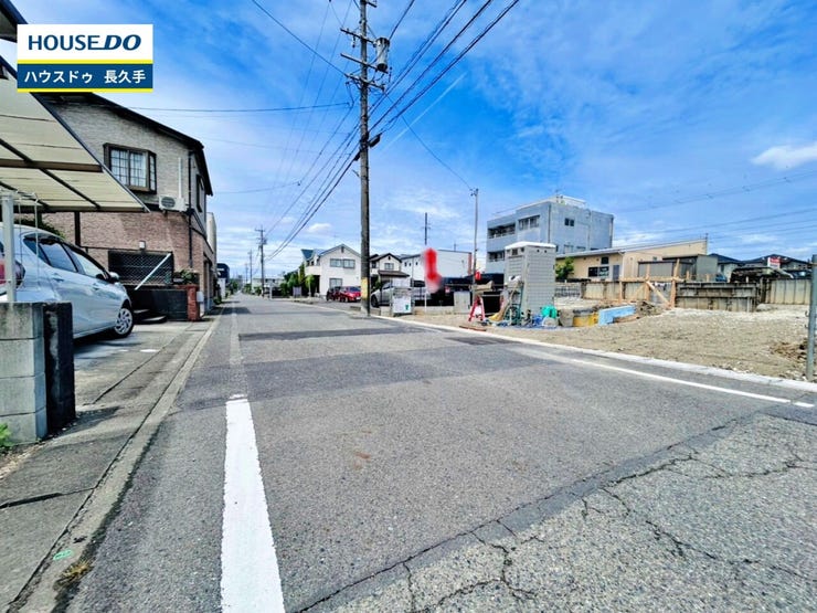 お住まい購入に向けての『質問』・『疑問』。具体的に何を準備をして進めたらいいのか?些細な事でも何でも質問して下さい。安心してお住まいが購入出来るようサポート致します!