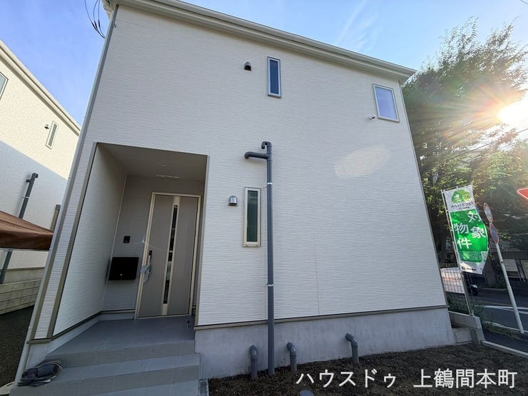 【外観】
上溝駅から徒歩8分、大通り沿いの角地。