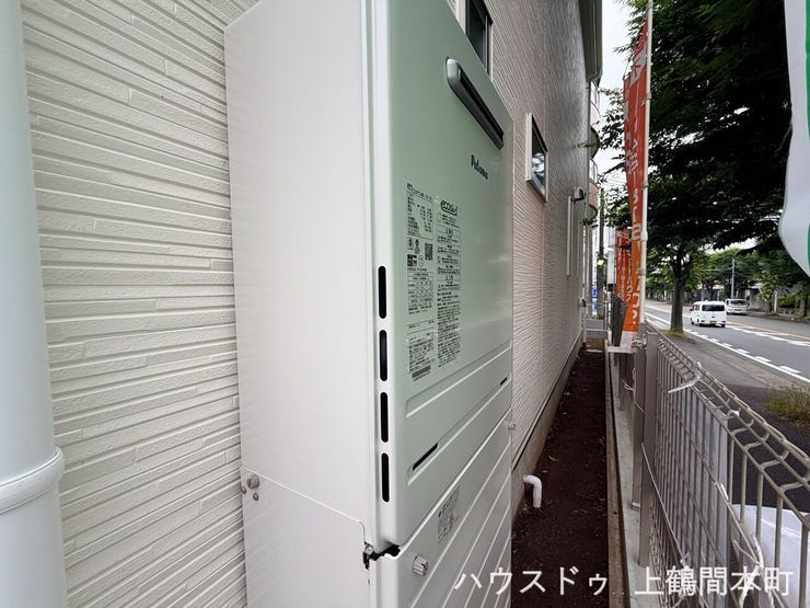 給湯機はエコジョーズ。
