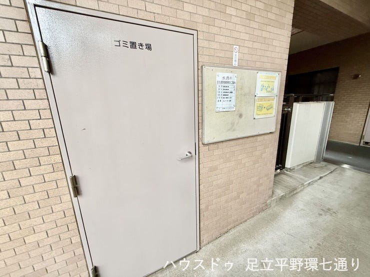 敷地内ゴミ置場を設置。天候を気にせず利用しやすく、日々のゴミ出しもスムーズに行えます。