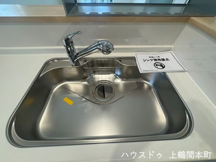 耐久力に優れたステンレスシンク。