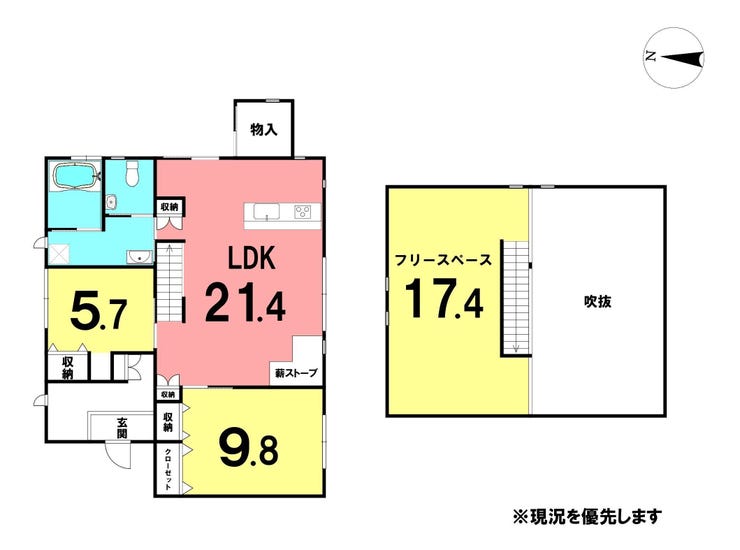 【間取り】
★香我美小学校校区★