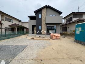 福津市若木台１丁目
