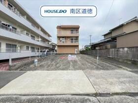名古屋市南区元塩町１丁目