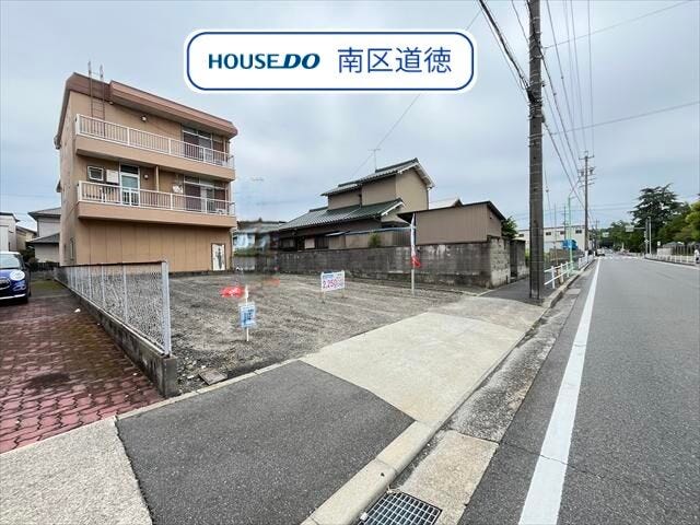 隣家との距離があり、ゆったりとしたお土地です。