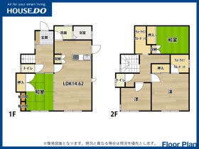 北九州市小倉南区舞ケ丘２丁目