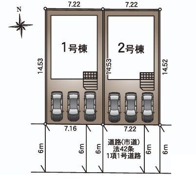 ■1号棟■