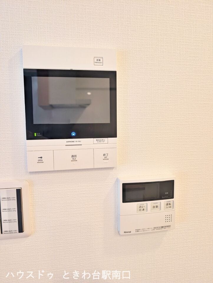 奥行きのあるバルコニーは、洗濯物を干すだけでなく、外気を感じるリフレッシュスペースとしても適しています。三面採光による通風の良さを、この場所から存分に実感いただけます。