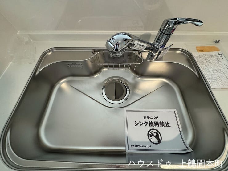 耐久性に優れたステンレスシンク。