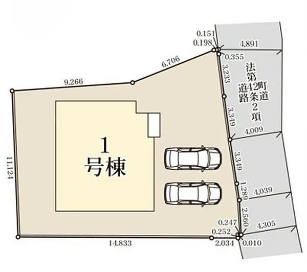 ■1号棟■