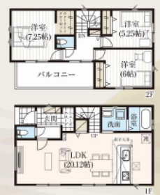 間取画像