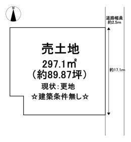東近江市蒲生寺町