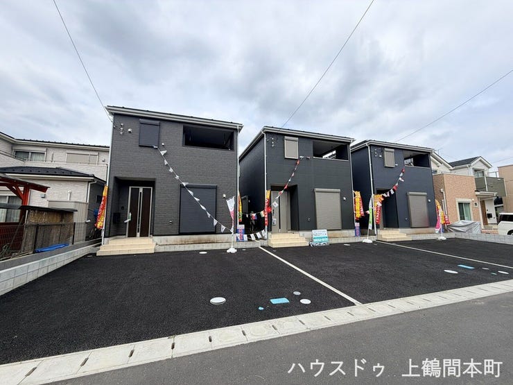 ゆとりのある駐車場で毎日の運転もスムーズ