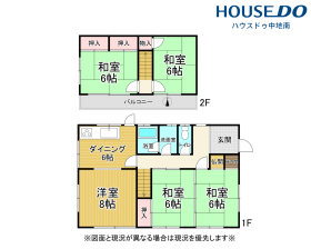 姫路市飾磨区今在家