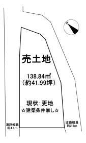 東近江市五個荘小幡町