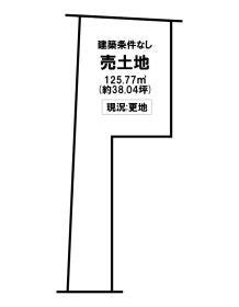京都市南区八条源町