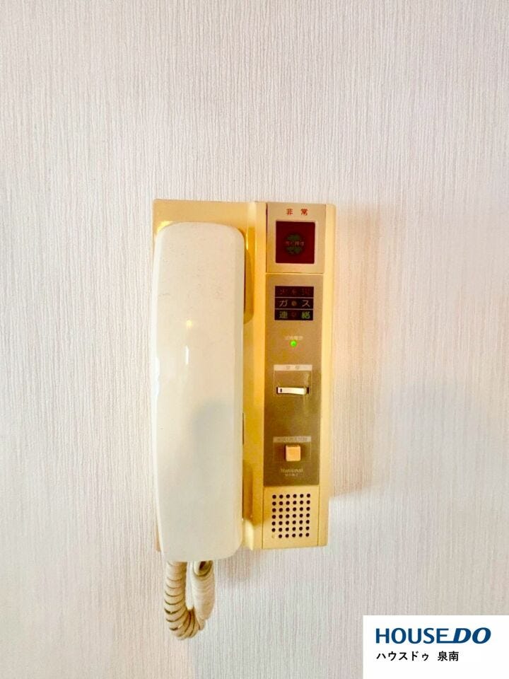 室内から来客対応ができて安心◎