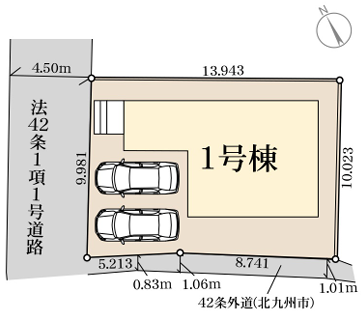 【1号棟】