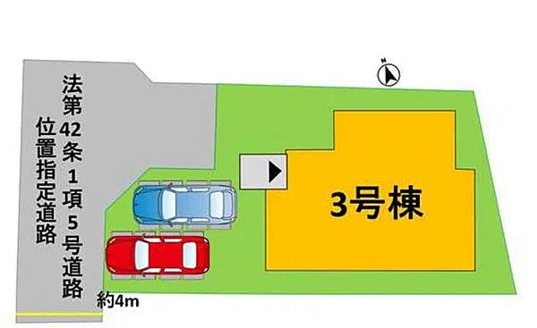 ■3号棟■