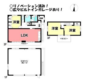 間取画像